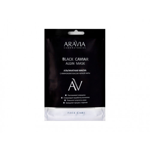 Aravia Laboratories Маска альгинатная с аминокомплексом черной икры Black Caviar Algin Mask 