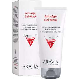 Aravia Professional Маска подтягивающая с коллагеном и гиалуроновой кислотой Anti-Age Gel-Mask 