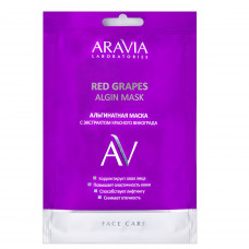Aravia Laboratories Маска альгинатная с экстрактом красного винограда Red Grapes Algin Mask