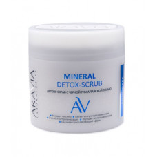 Aravia Laboratories Скраб-детокс с черной гималайской солью Mineral Detox-scrab