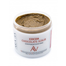 Aravia Laboratories Какао-скраб для тела шоколадный Cocoa Chocolate Scrab 300мл