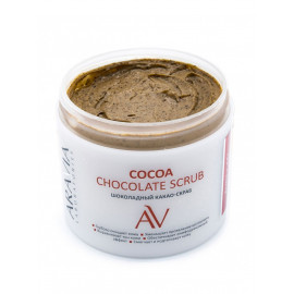 Aravia Laboratories Какао-скраб для тела шоколадный Cocoa Chocolate Scrab 300мл