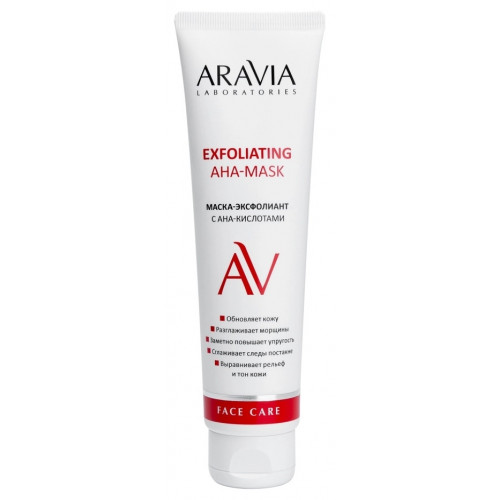 Aravia Laboratories Маска-эксфолиант с АНА-кислотами Exfoliating AHA-Mask