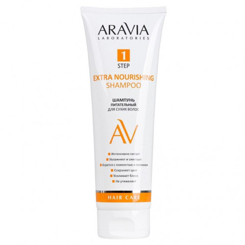 Aravia Laboratories Шампунь питательный для сухих волос Extra Nourishing Shampoo