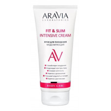 Aravia Laboratories Крем для похудения моделирующий Fit&Slim Intensive Cream 