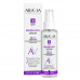 Aravia Laboratories Сыворотка для выпрямления волос 10в1 с кератином 