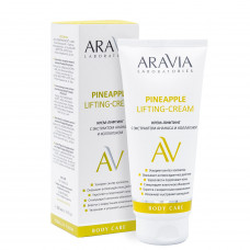 Aravia Laboratories Крем-лифтинг с экстрактом ананаса и коллагеном Pineapple Lifting Cream 