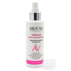 Aravia Laboratories Молочко очищающее для демакияжа Micellar Make-Up Remover