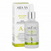 Aravia Laboratories Пилинг для проблемной кожи с комплексом кислот 18%