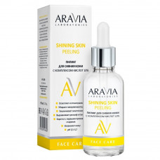 Aravia Laboratories Пилинг для сияния кожи с комплексом кислот 10%