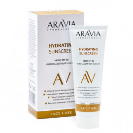 Aravia Laboratories Крем дневной фотозащитный SPF50 Hydrating Sunscreen