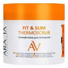 Aravia Laboratories Скраб горячий для похудения Fit&Slim Termoscrab 