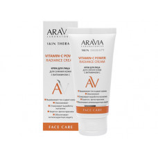 Aravia Laboratories Крем для сияния кожи с витамином С Vitamin-C Power Radiance Cream 50мл (туба)