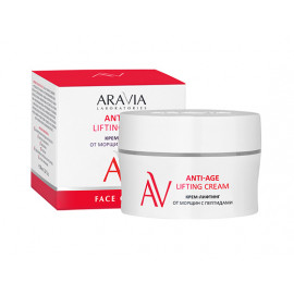 Aravia Laboratories Крем-лифтинг от морщин с пептидами Anti-Age Lifting Cream 