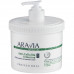 Aravia Organic Маска антицеллюлитная для термообертывания Soft Heat 