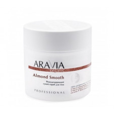 Aravia Organic Скраб для тела сухой, ремоделирующий Almond Smooth 