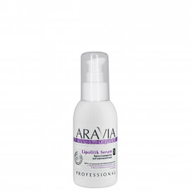 Aravia Organic Крем-сыворотка для тела антицеллюлитная Lipolitic Serum 