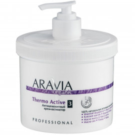Крем-активатор для тела антицеллюлитный Aravia Organic Thermo Active 