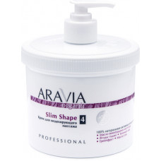 Aravia Organic Крем для моделирующего массажа Slim Shape 