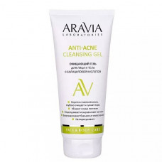 Aravia Professional Гель очищающий для лица и тела с салициловой кислотой Anti-Acne Cleansing Gel