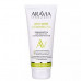 Aravia Professional Гель очищающий для лица и тела с салициловой кислотой Anti-Acne Cleansing Gel