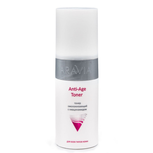 Aravia Professional Тонер омолаживающий с ниацинамидом для всех типов кожи Anti-Age Toner