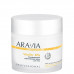 Aravia Professional Крем для тела увлажняющий укрепляющий Vitality SPA 
