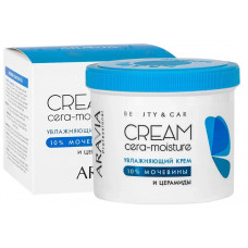 Aravia Professional Крем увлажняющий с церамидами и мочевиной 10% Cera-Moisture Cream 