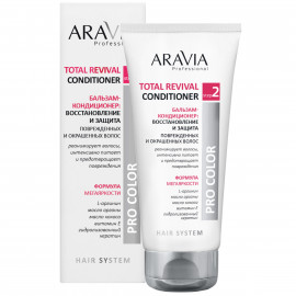 Aravia Professional Бальзам-кондиционер восстановление и защита для поврежденных и окрашенных волос