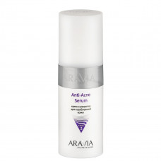 Aravia Professional Крем-сыворотка для проблемной кожи Anti-Acne Serum 