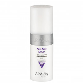 Aravia Professional Крем-сыворотка для проблемной кожи Anti-Acne Serum 