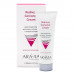 Aravia Professional Крем-корректор для кожи, склонной к покраснениям Redness Corrector Cream 