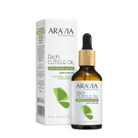 Aravia Professional Питательное масло для кутикулы с маслом авокадо и витамином Е Cuticle Oil 