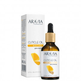 Aravia Professional Масло для кутикулы Cuticle Oil