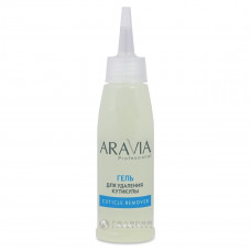 Aravia Professional Гель для удаления кутикулы Cuticle Remover