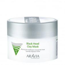 Aravia Professional Маска для глубокого очищения лица против черных точек Black Head Clay Mask 