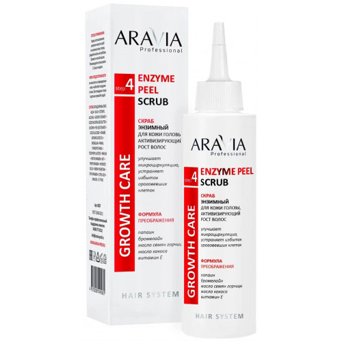 Aravia Professional Скраб энзимный для кожи головы, активизирующий рост волос 