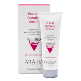 Aravia Professional Крем-уход для контура глаз и губ с пептидами Peptide Complex Cream 