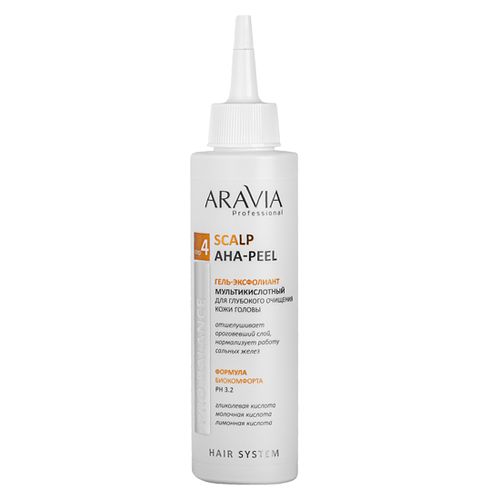 Aravia Professional Гель-эксфолиант мультикислотный для глубокого очищения кожи головы 