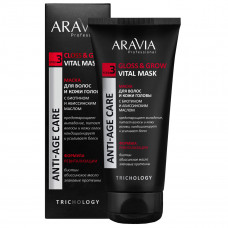 Aravia Professional Маска для волос и кожи головы с биотином Gloss&Grow Vital Mask 