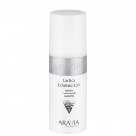 Aravia Professional Пилинг с молочной кислотой для всех типов кожи Lactica Exfoliate 