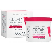 Aravia Professional Крем лифтинговый с коллагеном и мочевиной 10% Moisture-Collagen Cream 
