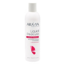 Aravia Professional Лосьон для удаления мозолей и натоптышей с АНА-кислотами