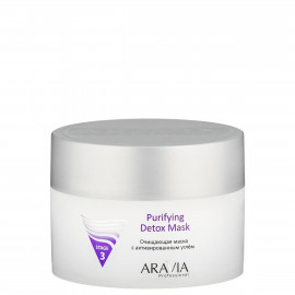 Aravia Professional Маска очищающая с активированным углем для всех типов кожи Purifying Detox Mask 