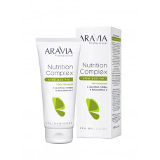 Aravia Professional Крем для рук питательный с маслом оливы и витамином Е Nutrition Complex 