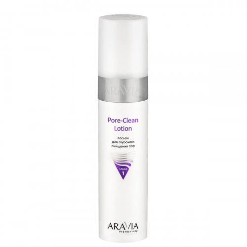 Aravia Professional Лосьон для глубокого очищения пор для жирной и комбинированной кожи Pore-Clean Lotion 