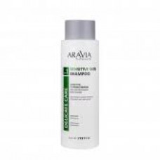 Aravia Professional Шампунь с пребиотиками для чувствительной кожи головы Sensitive Shampoo