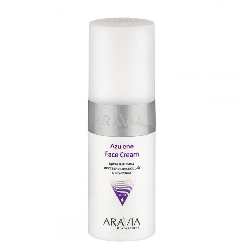 Aravia Professional Крем для лица восстанавливающий с азуленом Azulene Face Cream 