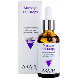 Aravia Professional Скульптурирующий Oil-концентрат для массажа лица Massage Oil-Drops