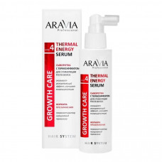 Aravia Professional Сыворотка с термоэффектом для стимуляции роста волос